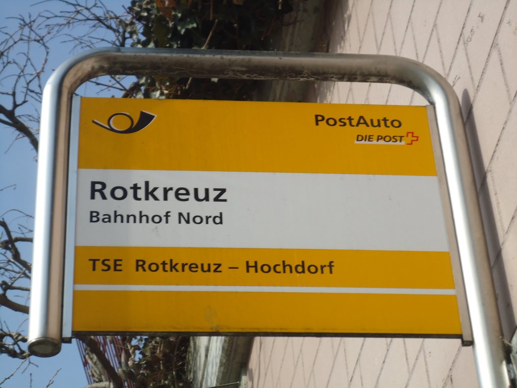 (138'054) - PostAuto-Haltestelle - Rotkreuz, Bahnhof Nord - am 6. M�rz 2012