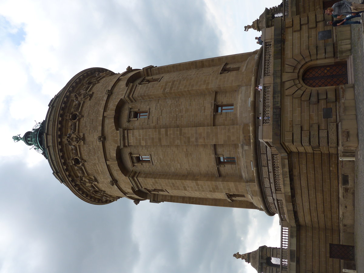 (183'781) - Der Wasserturm am 21. August 2017 in Mannheim