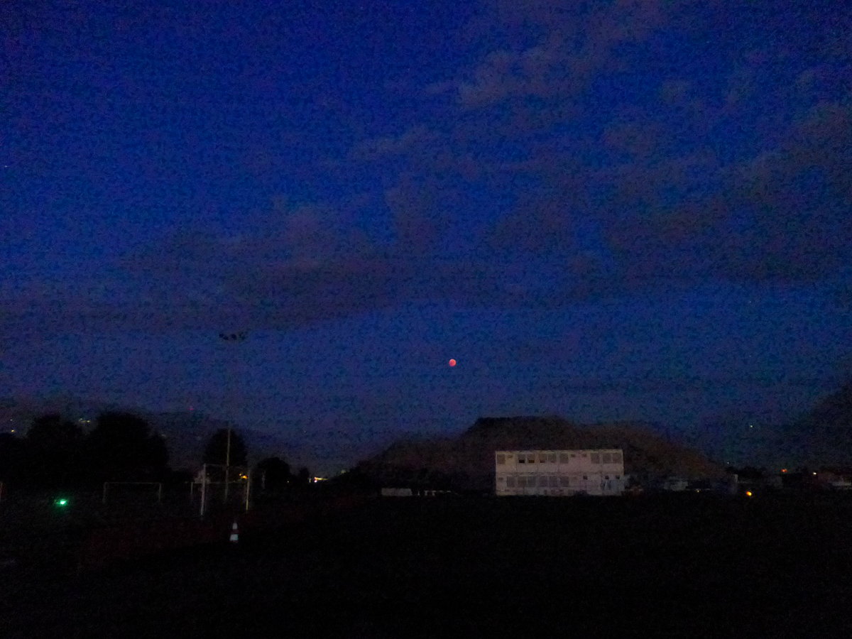 (195'216) - Die Mondfinsternis am 27. Juli 2018 von Thun-Lerchenfeld aus