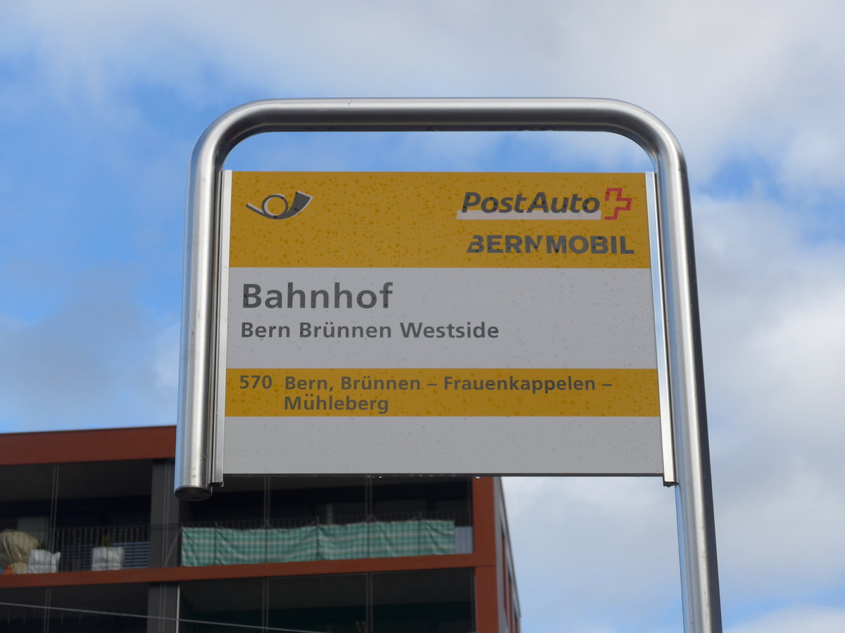 (199'912) - PostAuto-Haltestelle - Bern Br�nnen Westside, Bahnhof - am 10. Dezember 2018