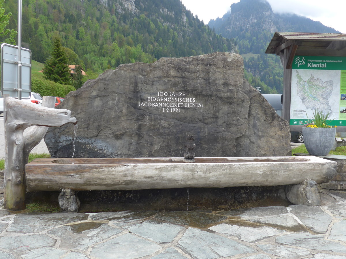 (205'491) - Brunnen von 2016 am 26. Mai 2019 in Kiental