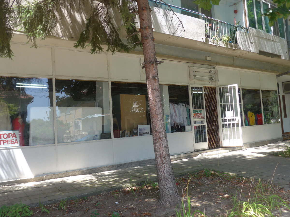 (207'038) - Eingang in die Brocki II am 3. Juli 2019 in Levski