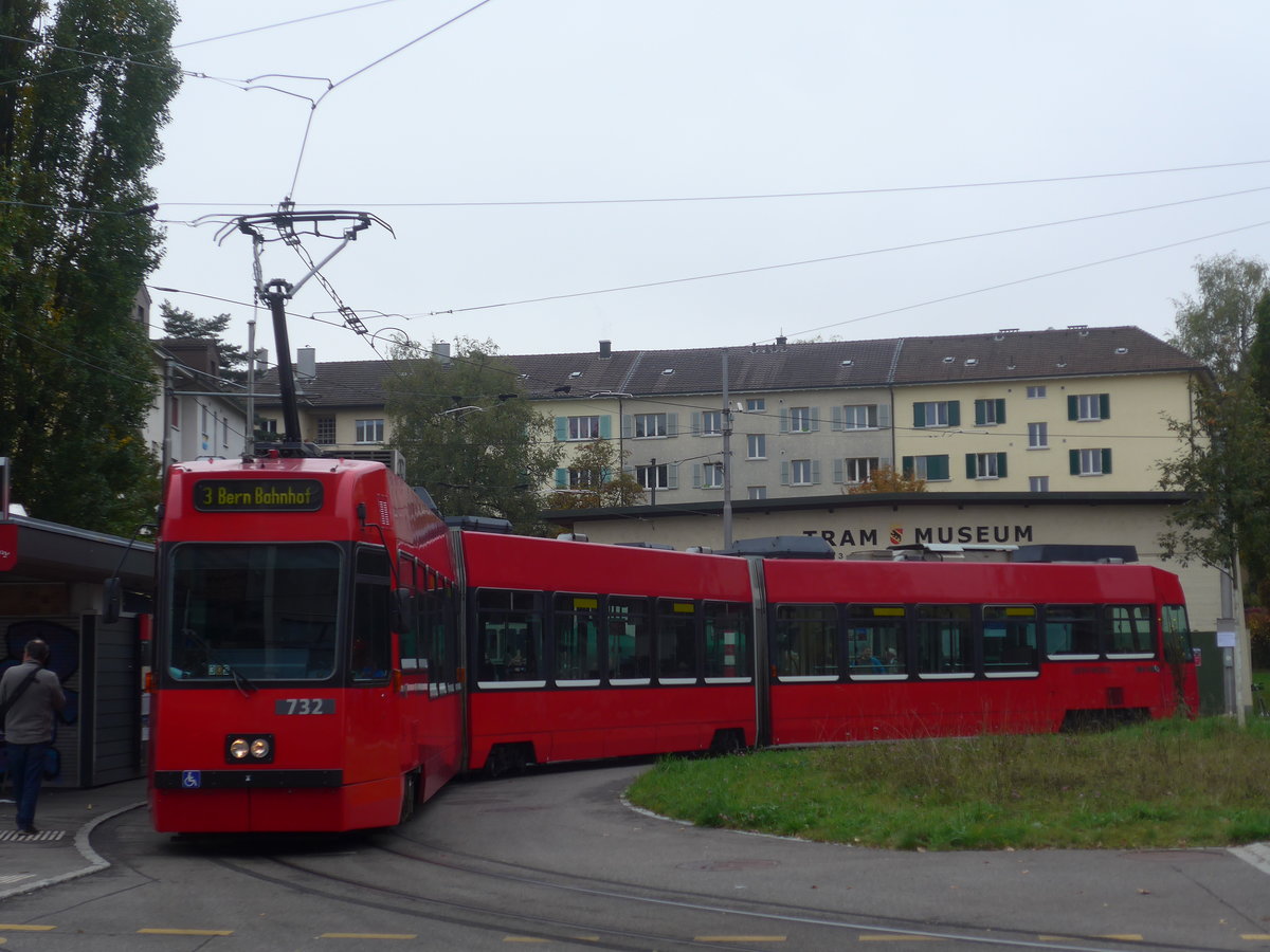 (210'447) - Bernmobil-Tram - Nr. 732 - am 20. Oktober 2019 in Bern, Weissenb�hl