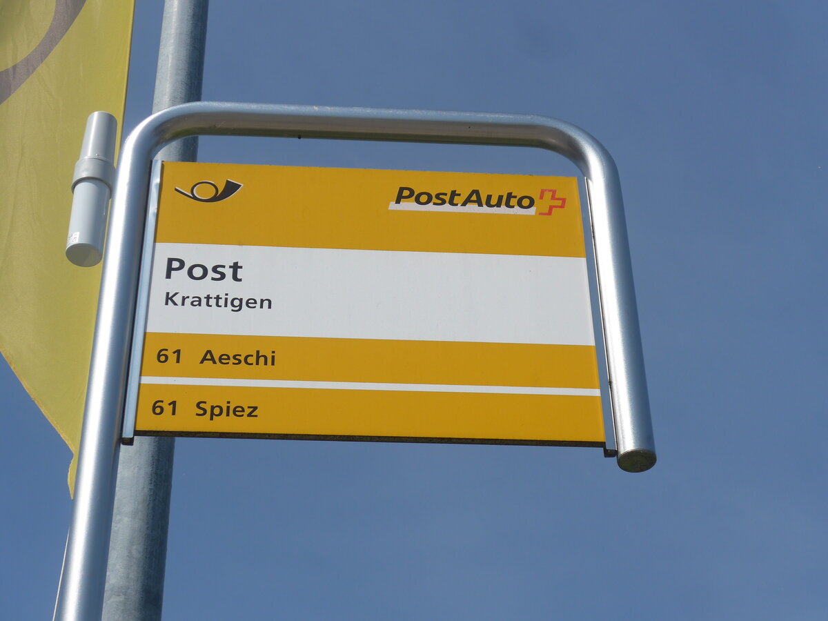 (226'646) - PostAuto-Haltestelle - Krattigen, Post - am 21. Juli 2021