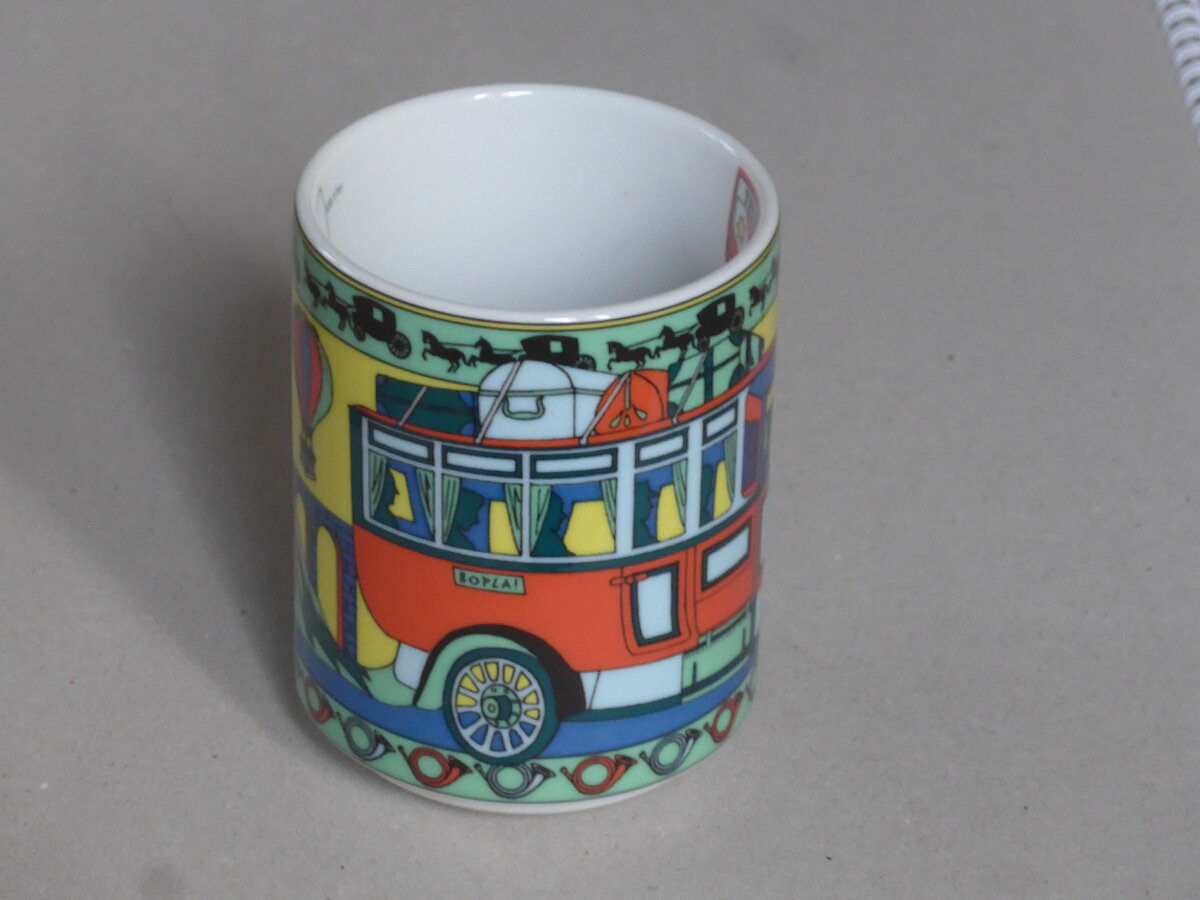 (226'820) - Bopla-Tasse mit Thuner Motiven am 31. Juli 2021 in Thun