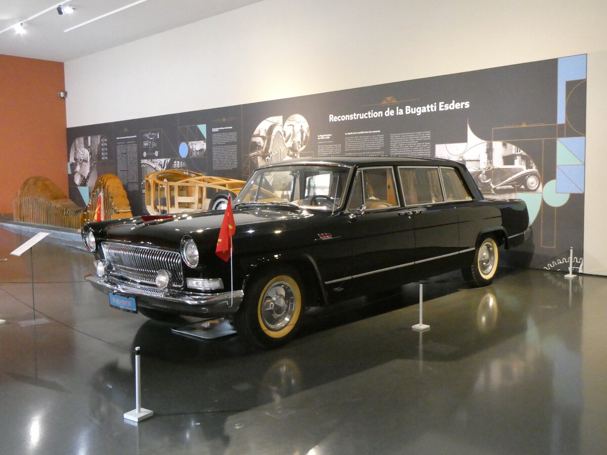 (274'673) - Hongqi am 6. Mai 2025 in Mulhouse, Collection Schlumpf