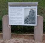 (264'721) - Stiftung V�lkerschlachtdenkmal am 11. Juli 2024 in Leipzig