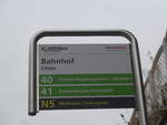 (199'311) - AAGR-Haltestelle - Littau, Bahnhof - am 18.