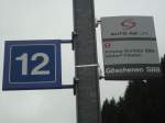(140'404) - AAGU-Haltestelle - G�schenen, SBB - am 1.