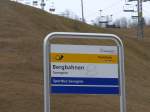 (168'241) - PostAuto-Haltestelle - Savognin, Bergbahnen - am 2.