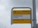 (205'547) - PostAuto-Haltestelle - S�renberg, H�chistrasse - am 27.