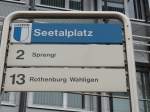 (148'963) - VBL-Haltestelle - Emmenbr�cke, Seetalplatz - am 16.
