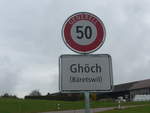(221'847) - Ortstafel von Gh�ch am 12. Oktober 2020