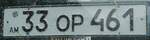 (242'136) - Autonummer aus Armenien - 33 OP 461 - am 5.